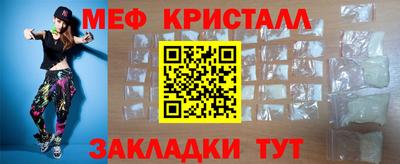 герыч Рузаевка