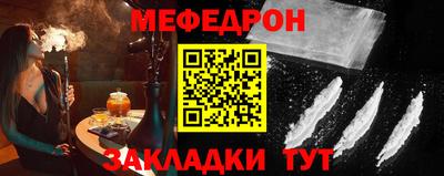 альфа пвп Рязань