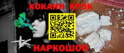 герыч Рузаевка
