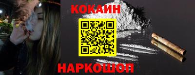 альфа пвп Рязань