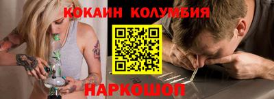 альфа пвп Рязань