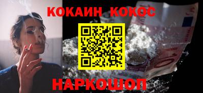 альфа пвп Рязань