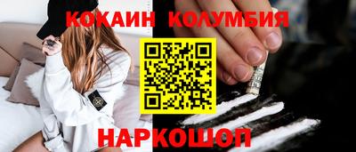 альфа пвп Рязань