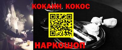 альфа пвп Рязань