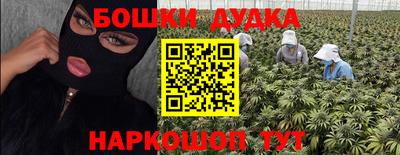 герыч Рузаевка