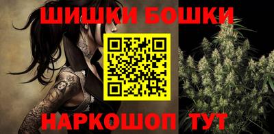 альфа пвп Рязань
