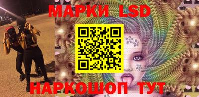 герыч Рузаевка