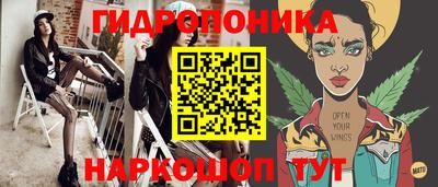 герыч Рузаевка