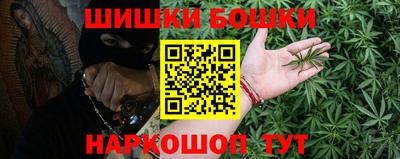метадон Рыбинск