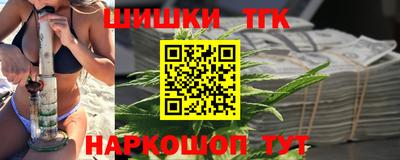 метадон Рыбинск