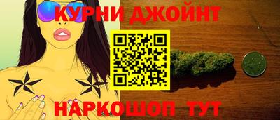 метадон Рыбинск