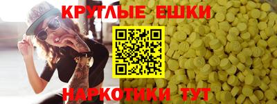 герыч Рузаевка