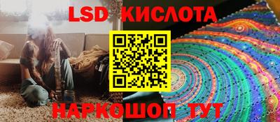 метадон Рыбинск
