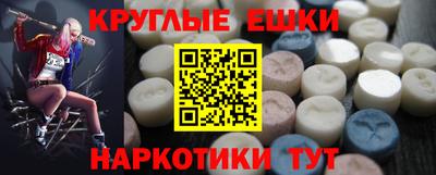 герыч Рузаевка