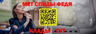 герыч Рузаевка