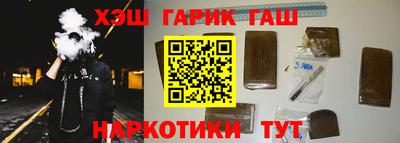 альфа пвп Рязань