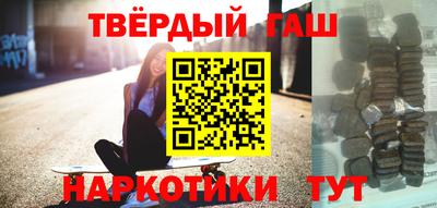 герыч Рузаевка
