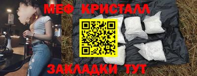 альфа пвп Рязань